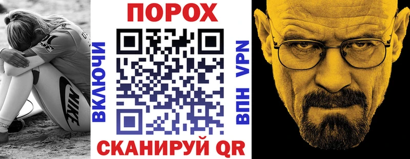 АМФЕТАМИН Premium  магазин продажи наркотиков  Лахденпохья 
