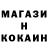Гашиш Изолятор Kate Ushakova