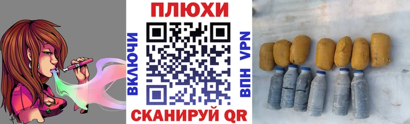 Гашиш Ice-O-Lator Лахденпохья
