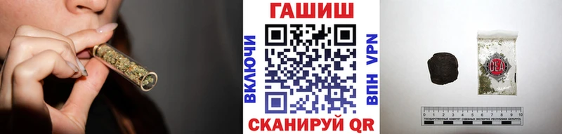 ГАШ хэш  где найти   мега маркетплейс  Лахденпохья 