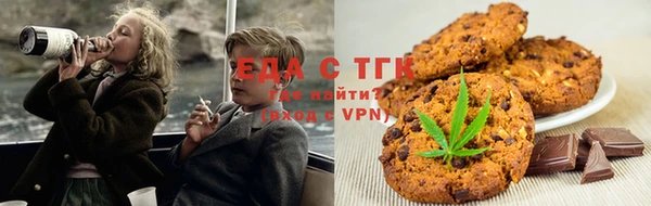 молекула духа Алексеевка