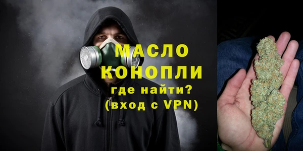 альфа пвп VHQ Алзамай