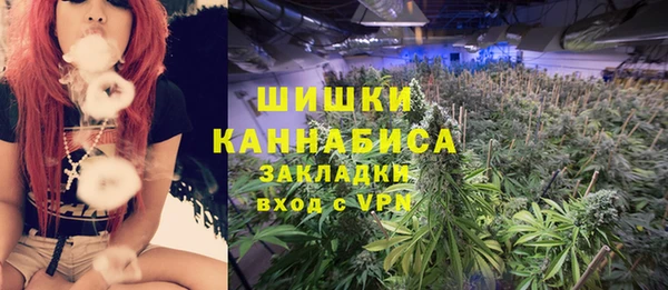 кристаллы Алексин