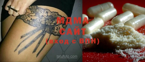 альфа пвп VHQ Алзамай