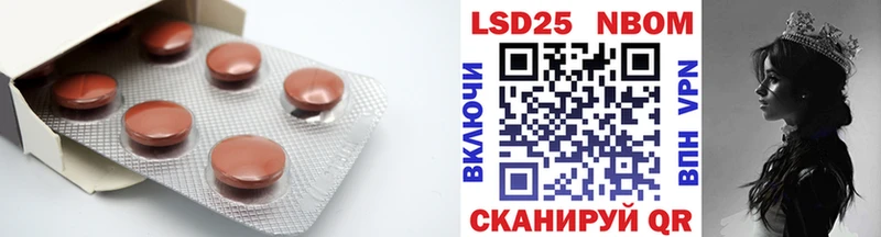 Лсд 25 экстази ecstasy  Лахденпохья 