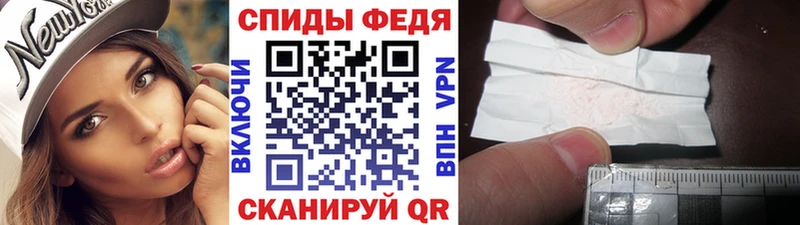 Метамфетамин винт где можно купить наркотик Лахденпохья